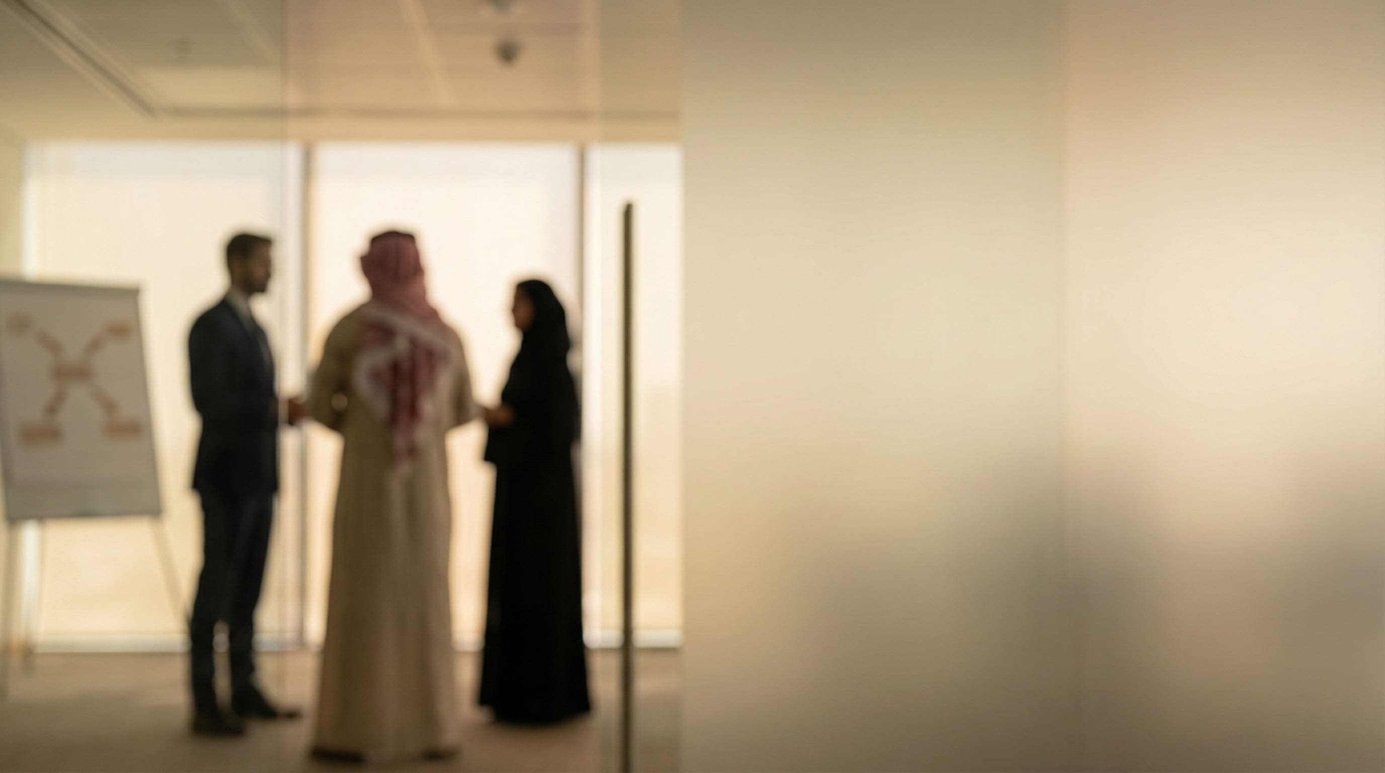 صورة خلفية نهج